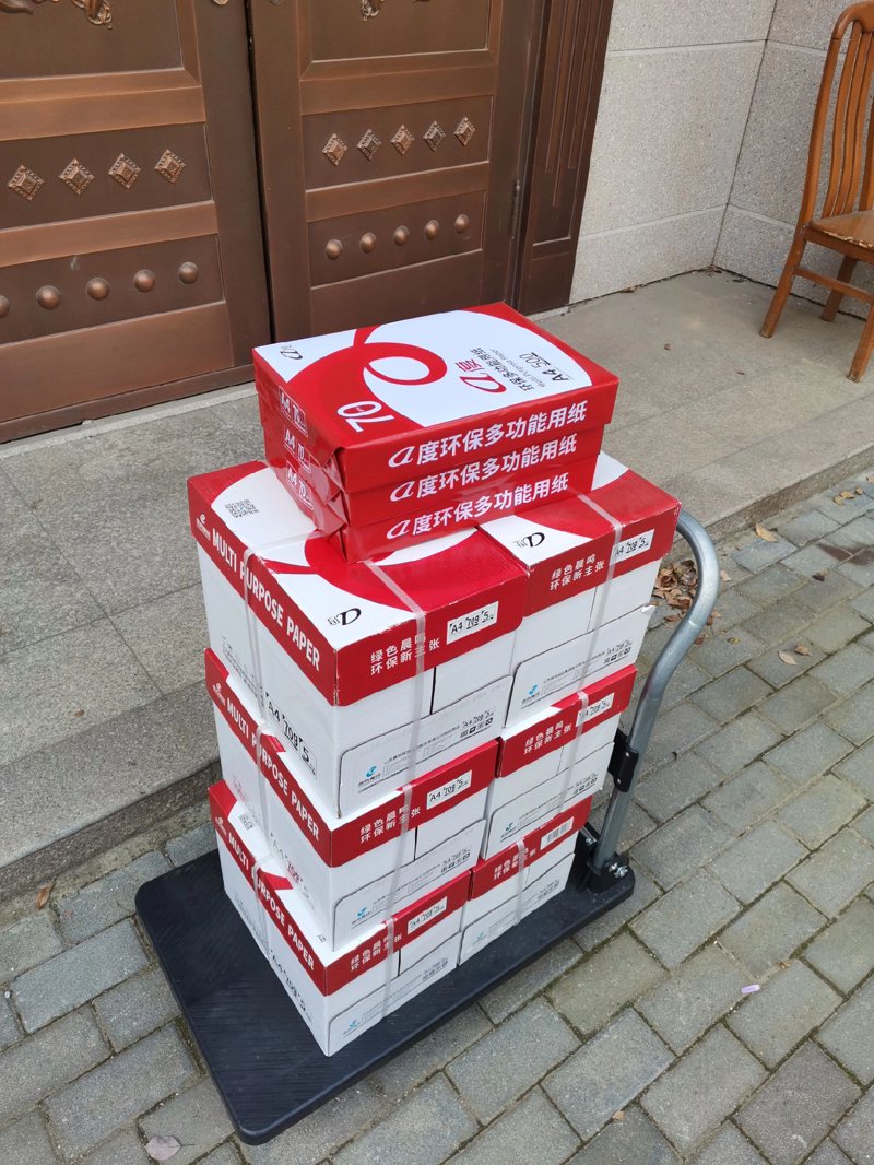重庆批发配送助力城市经济运转高效化