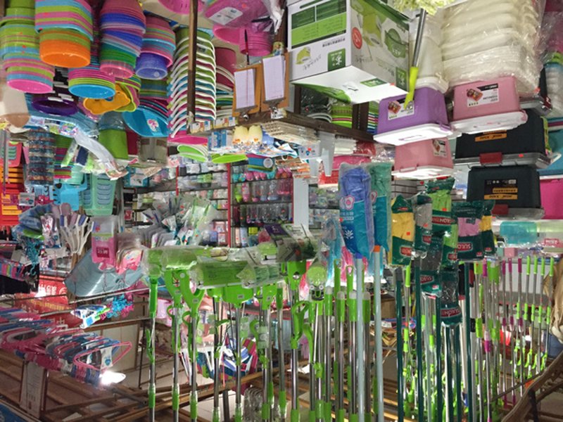 建材五金行业的最新趋势与展望:销售策略探讨